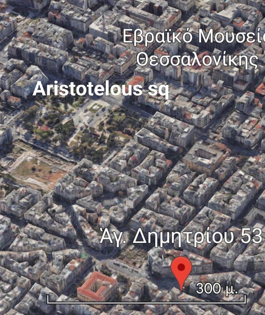 Maiandros - Explore Center By Foot - Close To Aristotelous Square 테살로니키 외부 사진